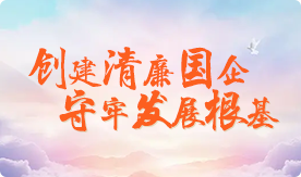 球王会官网(中国区)官方入口