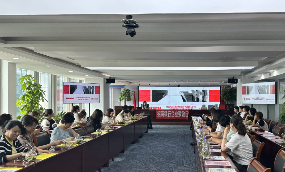 球王会官网(中国区)官方入口