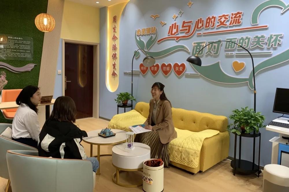 球王会