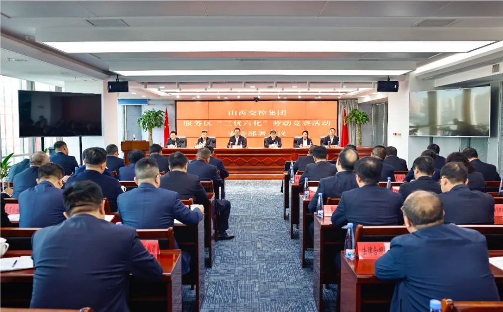 球王会官网(中国区)官方入口