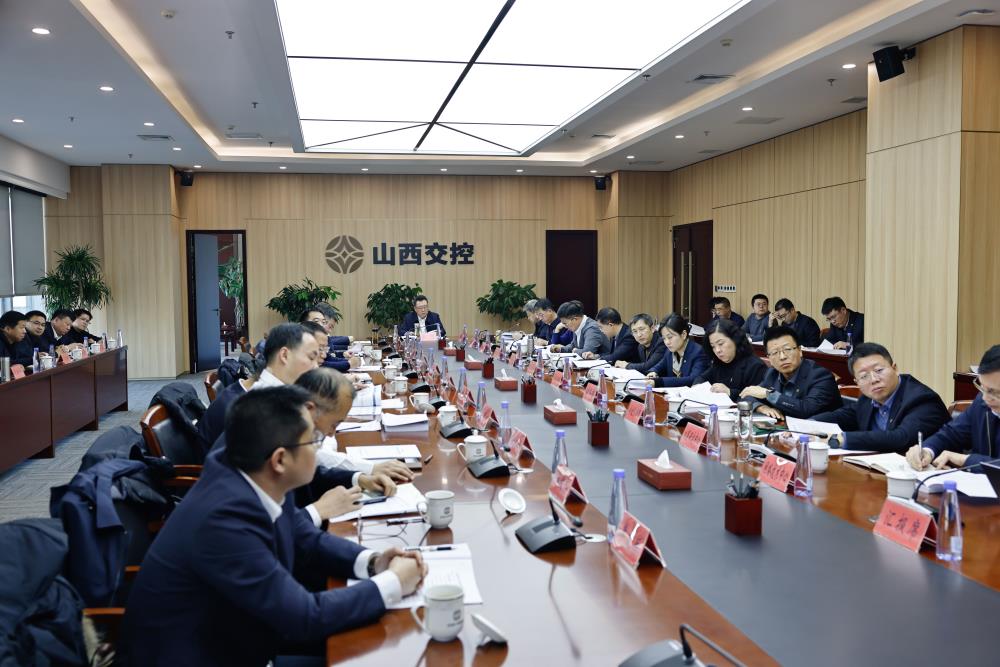 球王会官网(中国区)官方入口