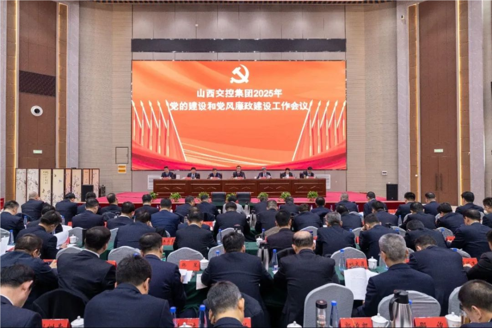 球王会官网(中国区)官方入口