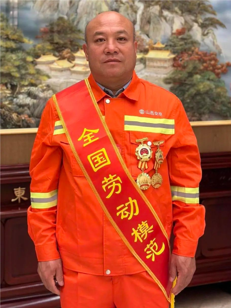 球王会官网(中国区)官方入口